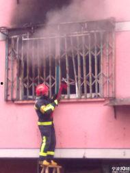 宁波火灾小区爆料最新消息,火势已扑灭，损失情况正在核实